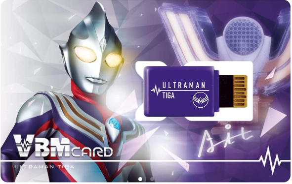 Z(ONLINESALES等通知現貨)No:723714 <Price$20> #VBM CARD 咸旦超人迪加=Ultraman液晶玩具Vital Bracelet【現貨 其他】4549660723714
