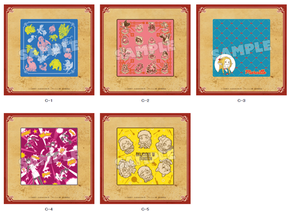 Z(ONLINESALES等通知現貨)No:000069 <Price$60> #(全5種) C賞 手巾=迷宮飯 GoodSmile賞【現貨 其他】