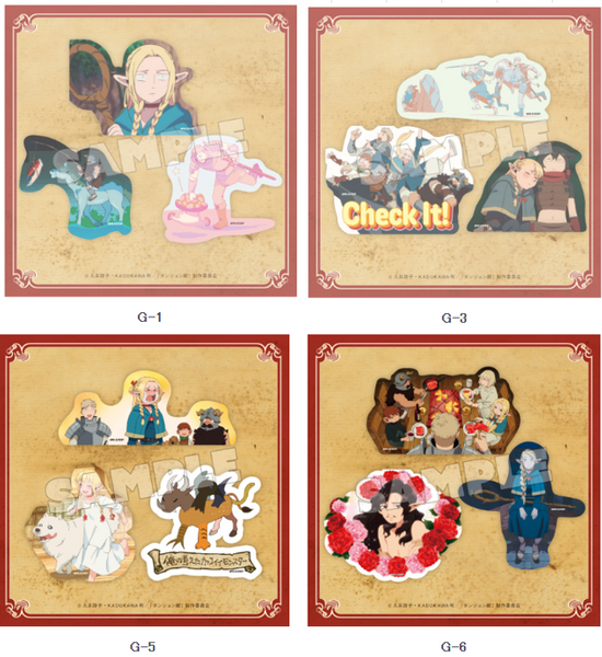 Z(ONLINESALES等通知現貨)No:000059 <Price$20> #(4種set) G賞 貼紙set=迷宮飯 GoodSmile賞【現貨 其他】