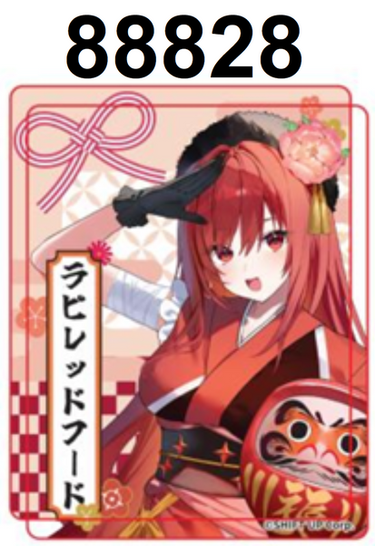 訂貨碼:88827-88834 <訂價各$53> #(免手續費)壓克力磚=勝利女神:妮姬 Nikke 新春活動2026 Goods 正版授權