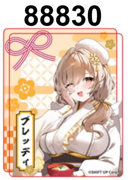 訂貨碼:88827-88834 <訂價各$53> #(免手續費)壓克力磚=勝利女神:妮姬 Nikke 新春活動2026 Goods 正版授權