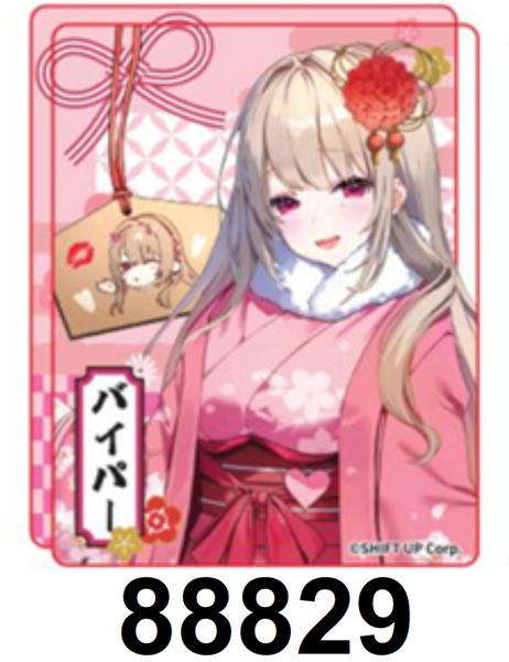 訂貨碼:88827-88834 <訂價各$53> #(免手續費)壓克力磚=勝利女神:妮姬 Nikke 新春活動2026 Goods 正版授權