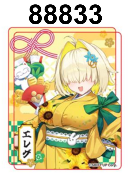 訂貨碼:88827-88834 <訂價各$53> #(免手續費)壓克力磚=勝利女神:妮姬 Nikke 新春活動2026 Goods 正版授權