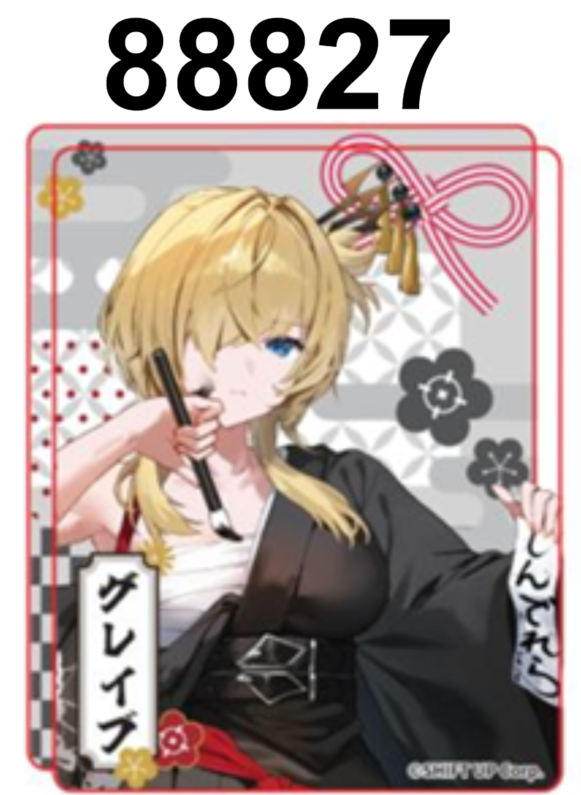 訂貨碼:88827-88834 <訂價各$53> #(免手續費)壓克力磚=勝利女神:妮姬 Nikke 新春活動2026 Goods 正版授權