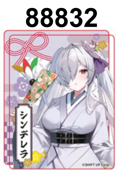 訂貨碼:88827-88834 <訂價各$53> #(免手續費)壓克力磚=勝利女神:妮姬 Nikke 新春活動2026 Goods 正版授權