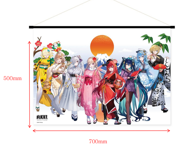 訂貨碼:88824 <訂價$138> #(免手續費)掛畫=勝利女神:妮姬 Nikke 新春活動2026 Goods 正版授權