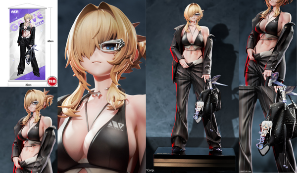 訂貨碼:78985&78986 <訂價$1039&$1149> #格拉維:美麗的你=1/7 勝利女神:妮姬 NIKKE Figure