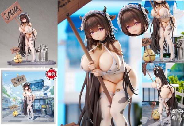 訂貨碼:78983 <訂價$929> #(連特典色紙)樫野 Fresh & Sweet Ver.=1/7 碧藍航線Azur Lane Figure