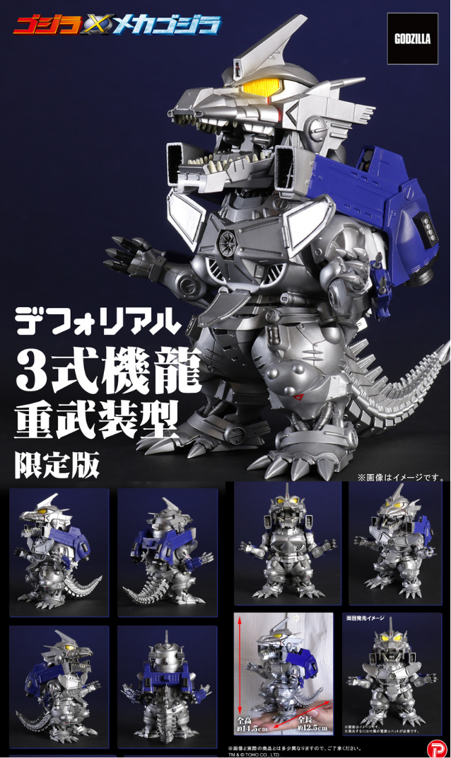 2025-10-29_2_2048x.png?v=