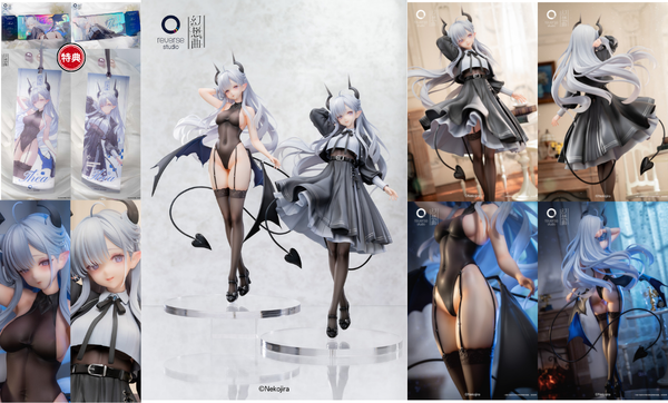 訂貨碼:79041 <訂價$1199> #(DX特典版)緹婭 魅魔見習生Ver.(繪師:貓鯨)=1/6 幻想曲 Figure