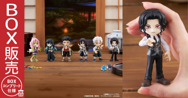 訂貨碼:89082 <訂價$330> #鬼滅之刃 vol.3(再販)=PalVerse 盒玩 Deformed Figure