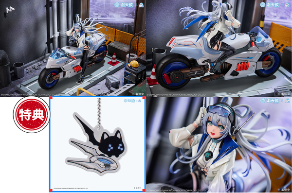 訂貨碼:79008 <訂價$1512> #洛天依 Retro-Future Storm Driver Ver.=1/7 Vsinger 洛天依 Figure