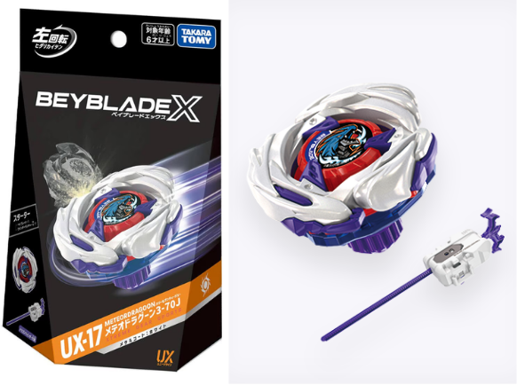 訂貨碼:89099-89101 <訂價$109/$390/$69> #(免手續費)UX-17 / (原盒6pcs)UX-18 / BX-00=BeybladeX