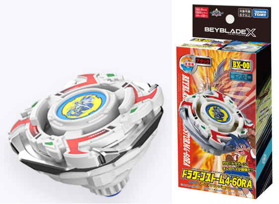 訂貨碼:89099-89101 <訂價$109/$390/$69> #(免手續費)UX-17 / (原盒6pcs)UX-18 / BX-00=BeybladeX