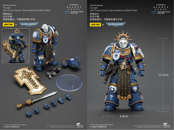 訂貨碼:89170 <訂價$280> #(免手續費)極限戰士 托瓦爾德 配備能量劍,風暴盾和爆矢手槍=1/18 Warhammer 40K Action Figure