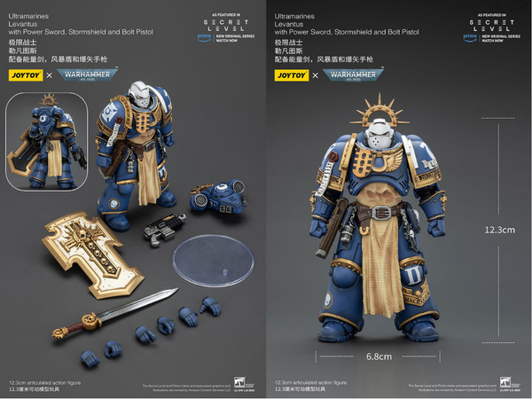 訂貨碼:89171 <訂價$280> #(免手續費)極限戰士 勒凡圖斯 配備能量劍,風暴盾和爆矢手槍=1/18 Warhammer 40K Action Figure