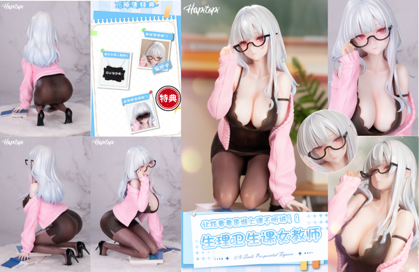 訂貨碼:79232 <訂價$295> #(連特典)生理衛生課女教師=1/6 追視眼系列 Figure-