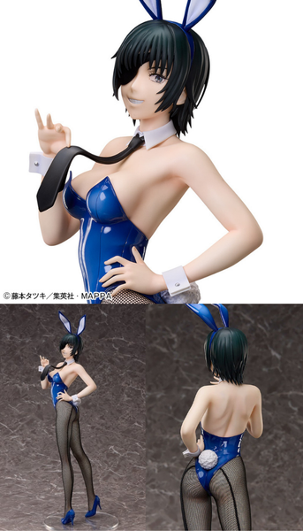 訂貨碼:79012 <訂價$1680> #(免手續費)姬野 兔女郎Ver.=1/4 鏈鋸人 Figure