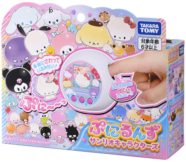 Z(ONLINESALES等通知現貨)No:959199 <Price$399> #Punirunz Sanrio Characters=可觸摸式電子寵物遊戲機 液晶電子玩具【現貨 其他】4904810959199