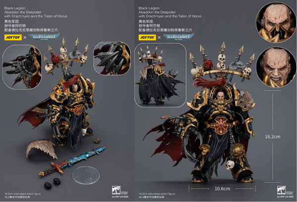訂貨碼:89230 <訂價$823> #(免手續費)黑色軍團 掠奪者阿巴頓 配備德拉克尼恩魔劍和荷魯斯之爪=1/18 Warhammer 40K Action Figure
