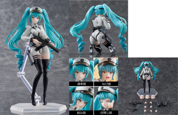 訂貨碼:67503&67504 <訂價$638&$749> #(免手續費)No.640 普麗瓦蒂(勝利女神:妮姬NIKKE)再販=figma