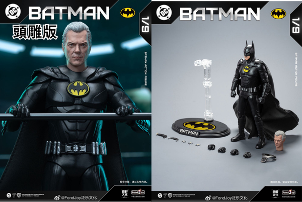 訂貨碼:89266&89267 <訂價$185&$245> #基頓蝙蝠俠(2023)=1/9 閃電俠The Flash 可動Figure