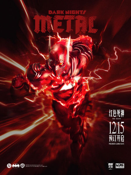 訂貨碼:89277 <訂價$609> #紅色死神The Red Deaths=1/12 蝙蝠俠 暗黑之夜:金屬 Batman Dark Nights:METAL 可動Figure
