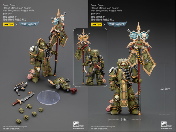 訂貨碼:89195 <訂價$403> #(免手續費)死亡守衛 瘟疫戰士旗手配備爆矢槍和瘟疫毒刀=1/18 Warhammer 40K Action Figure