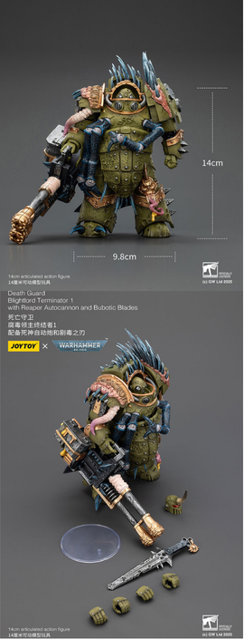 訂貨碼:89196-89198 <訂價各$403> #(免手續費)死亡守衛 腐毒領主終結者1 /2 / 3=1/18 Warhammer 40K Action Figure