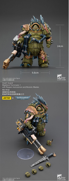 訂貨碼:89196-89198 <訂價各$403> #(免手續費)死亡守衛 腐毒領主終結者1 /2 / 3=1/18 Warhammer 40K Action Figure