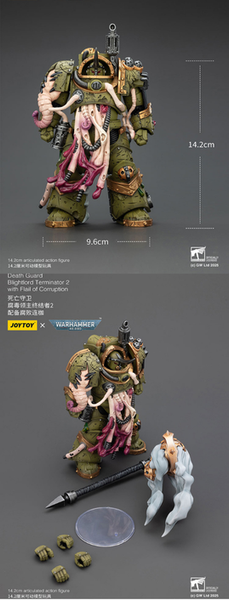 訂貨碼:89196-89198 <訂價各$403> #(免手續費)死亡守衛 腐毒領主終結者1 /2 / 3=1/18 Warhammer 40K Action Figure