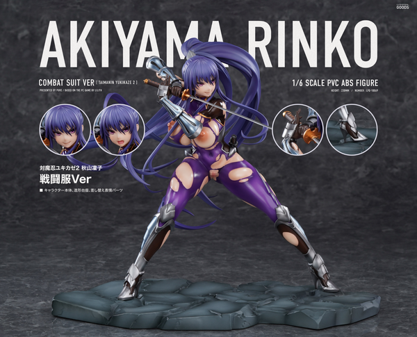 訂貨碼:79257 <訂價$1856> #秋山凜子 戰闘服Ver.(繪師:葵渚)=1/6 對魔忍 雪風2 Figure