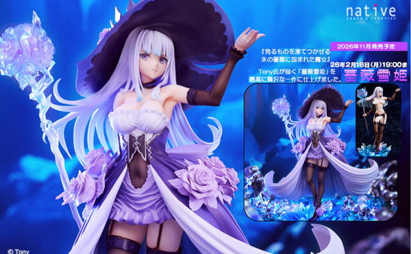 訂貨碼:79256 <訂價$3134> #(免手續費)薔薇雪姬(繪師:Tony)1/6 SISTER・BLOOD Figure(NativeStore限定)