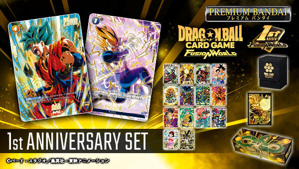 SheetNo:37902 <OrderPrice$625> #Fusion World 1st Anni. Set=Dragon Ball Super Card Game  Carddass咭組