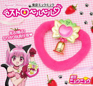 SheetNo:37898 <OrderPrice$399> #(日版)草莓鈴Strawberry Bell=東京喵喵 Special Memorize