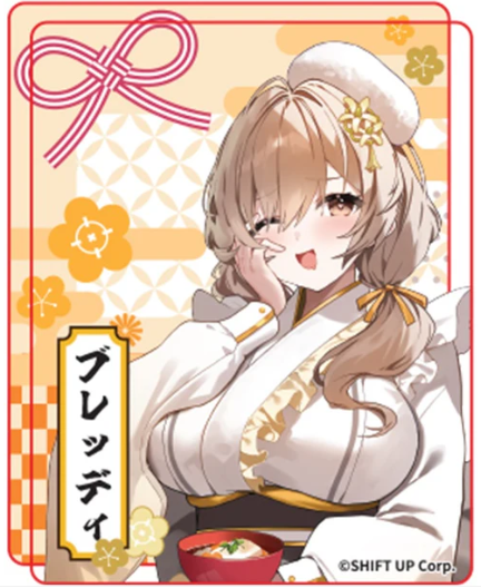 Z(ONLINESALES等通知現貨)No:994175 <Price$53> #(壓克力磚) 布蕾德=勝利女神:妮姬 Nikke 新春活動2026 Goods【現貨 其他】4573697994175