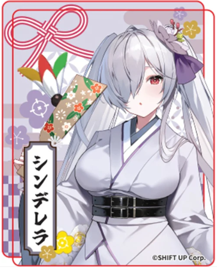 Z(ONLINESALES等通知現貨)No:994199 <Price$53> #(壓克力磚) 灰姑娘=勝利女神:妮姬 Nikke 新春活動2026 Goods【現貨 其他】4573697994199