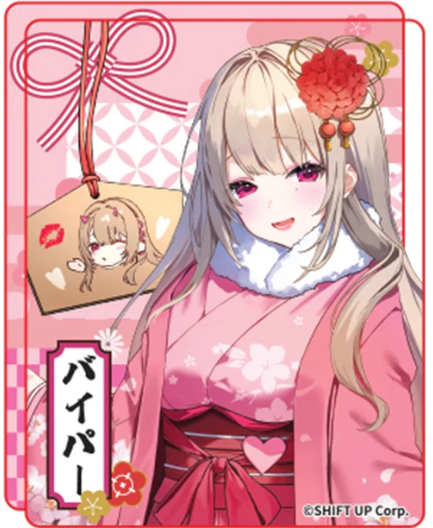 Z(ONLINESALES等通知現貨)No:994168 <Price$53> #(壓克力磚) 毒蛇=勝利女神:妮姬 Nikke 新春活動2026 Goods【現貨 其他】4573697994168