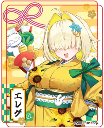 Z(ONLINESALES等通知現貨)No:994205 <Price$53> #(壓克力磚) 伊萊格=勝利女神:妮姬 Nikke 新春活動2026 Goods【現貨 其他】4573697994205