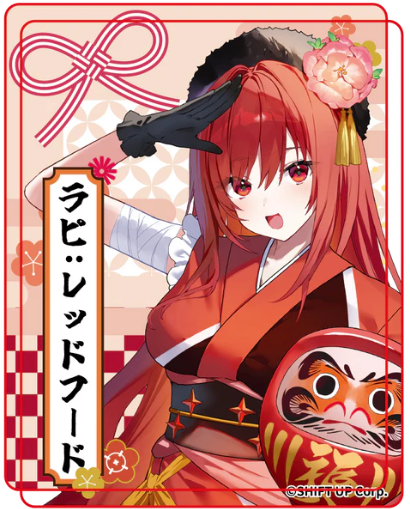 Z(ONLINESALES等通知現貨)No:994151 <Price$53> #(壓克力磚) 拉毗:小紅帽=勝利女神:妮姬 Nikke 新春活動2026 Goods【現貨 其他】4573697994151