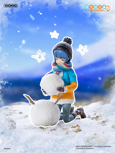 訂貨碼:89554 <訂價$555> #(免手續費)志摩凛=1/8 搖曳露營 可動Figure