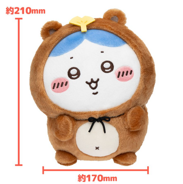 Z(ONLINESALES等通知現貨)No:371380 <Price$215> #B賞 小八貓 (狸貓造型)=Chiikawa賞【現貨 其他】4571609371380