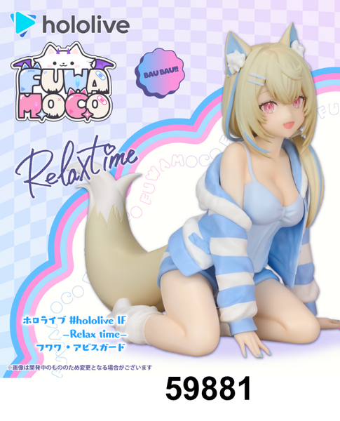 訂貨碼:59881&59882 <訂價各$110> #(免手續費)FuwaMoco (Advent)=Hololive IF Relax time(休閑時間)-Banpresto