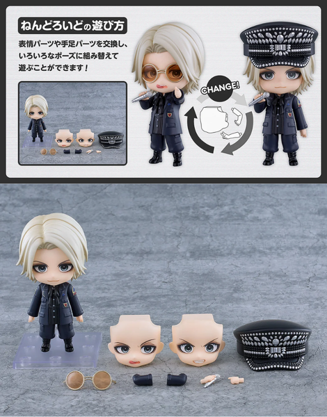 訂貨碼:67873&67874 <訂價$378&475> #(免手續費)No.3013 HYDE(LArc~en~Ciel彩虹樂團)=GS土偶Nendoroid