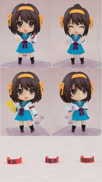 訂貨碼:67720&67721 <訂價$324&$440> #(免手續費)No.3000 涼宮春日 2.0(涼宮春日的憂鬱)=GS土偶Nendoroid