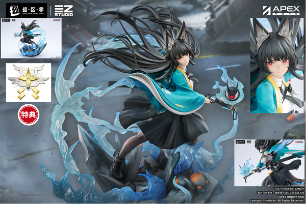 訂貨碼:79511 <訂價$1592> #免手續費(連特典)星見雅·礪世澄滄 Ver.=1/7絕區零 Figure