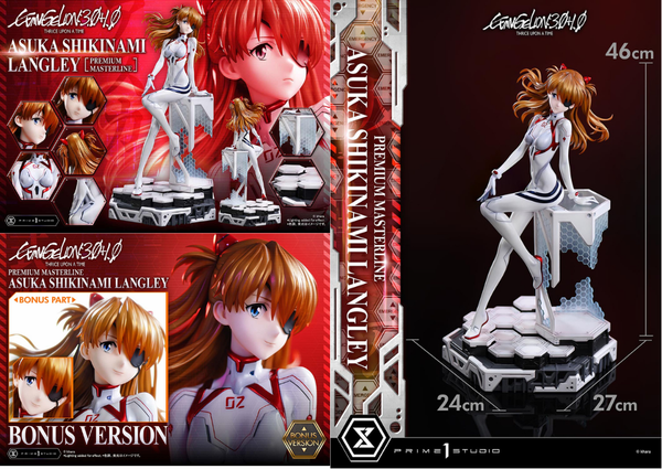 訂貨碼:79518 <訂價$6500> #(特典版)式波.明日香.蘭格雷=1/4 EVA新劇場版 3.0+1.0 Thrice Upon a Time Premium Masterline 限定Figure