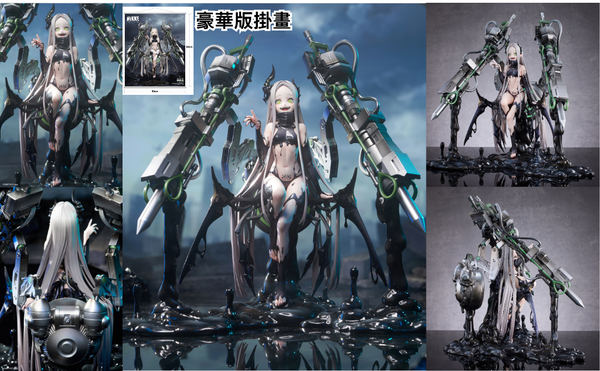 訂貨碼:79527&79528 <訂價$1739&1816> #(免手續費)Leviathan(利維坦)=1/7 勝利女神：妮姬NIKKE Figure