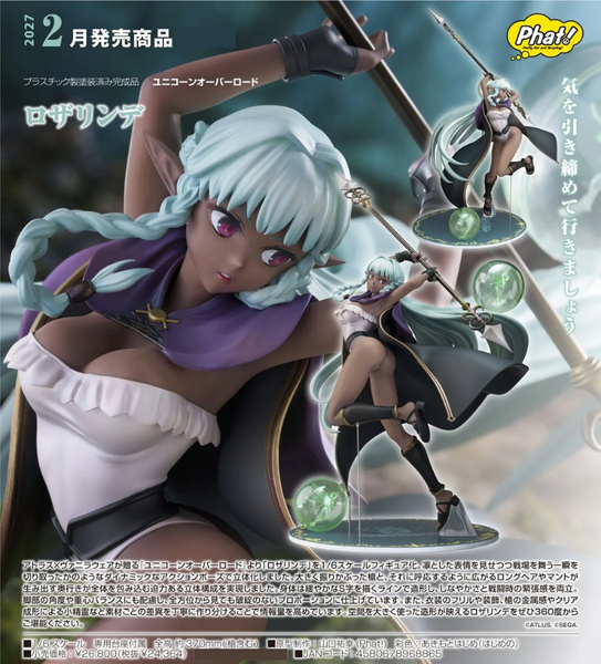 訂貨碼:79713 <訂價$1315> #(免手續費)羅莎琳德=1/7 聖獸之王 Figure