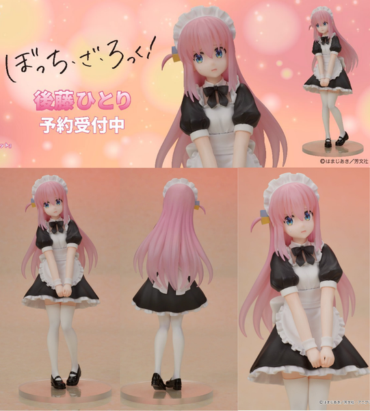 訂貨碼:70098&70099 <訂價$627&735> #後藤一里=孤獨搖滾! Figure